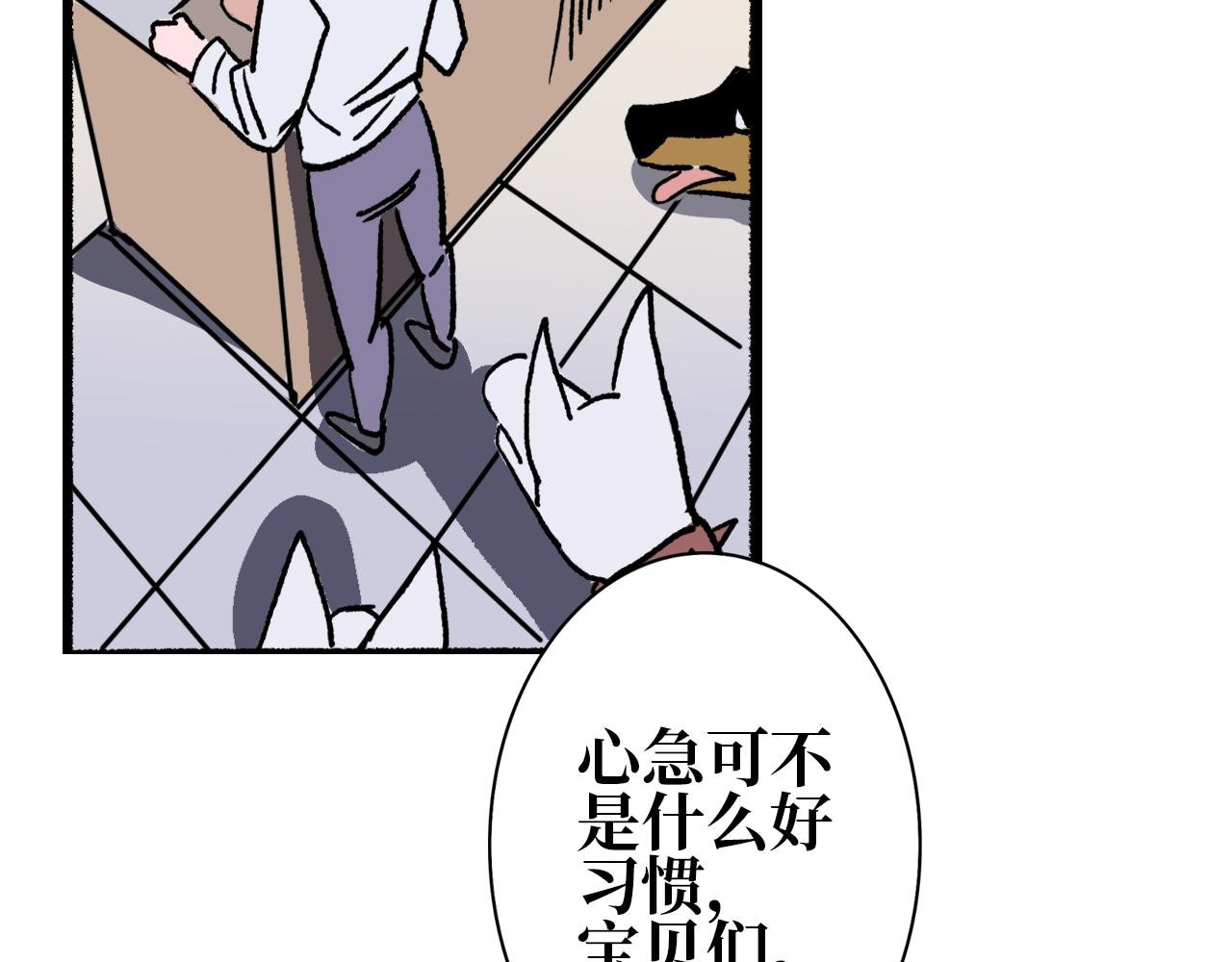 第一章 身份