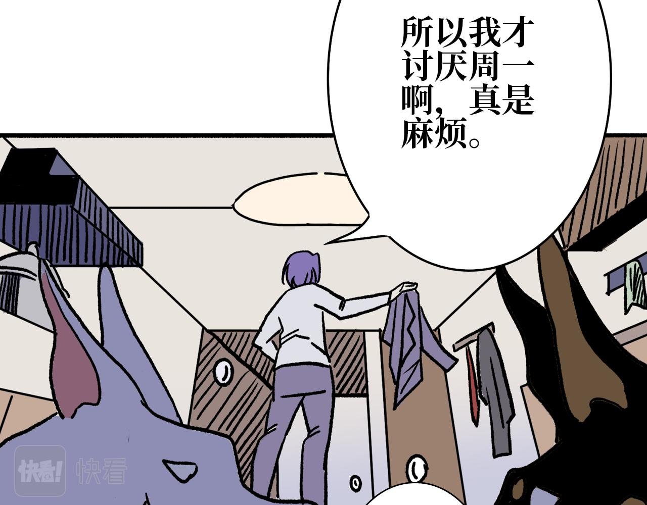 第一章 身份