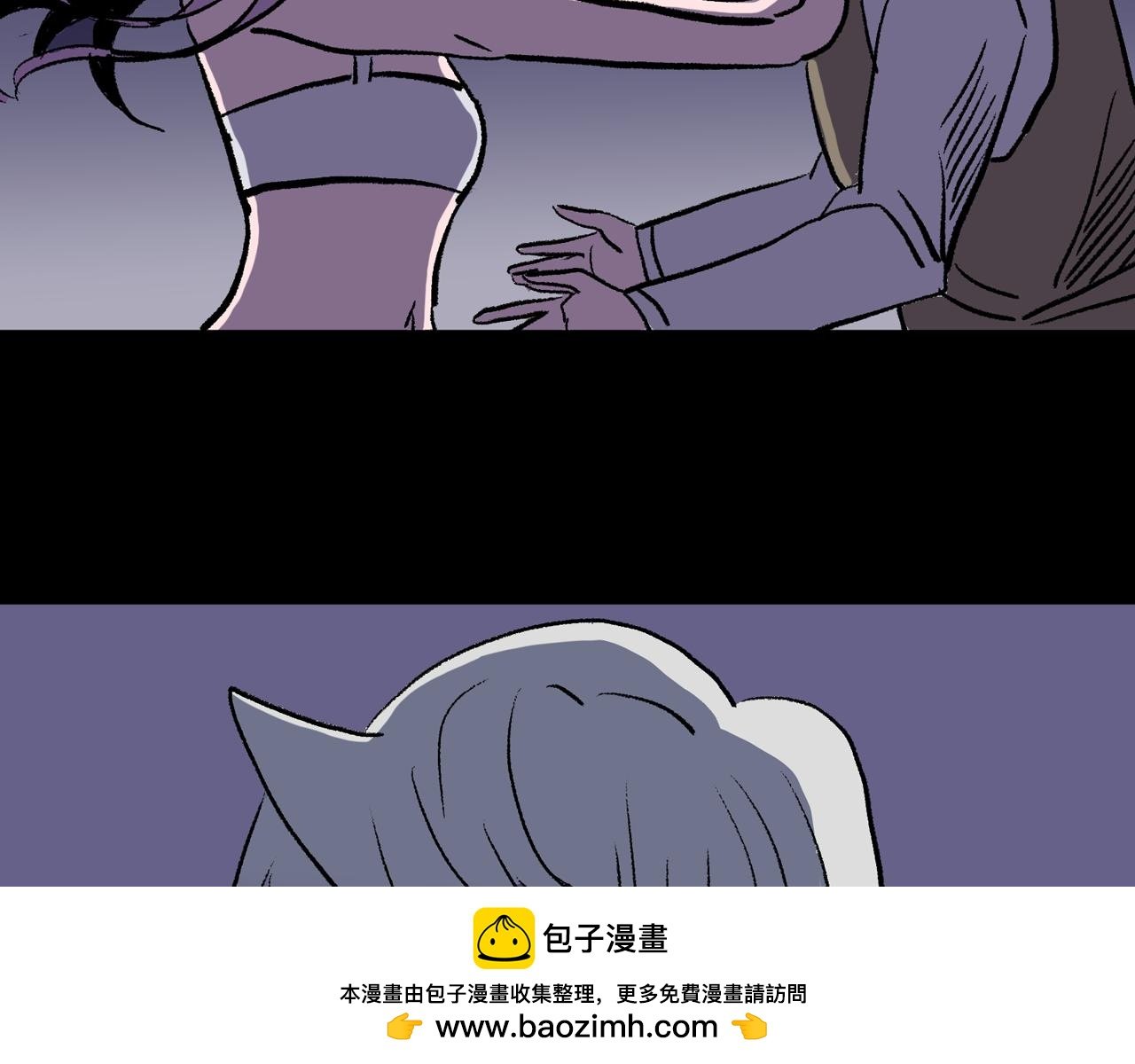 情人节特别篇 纠葛