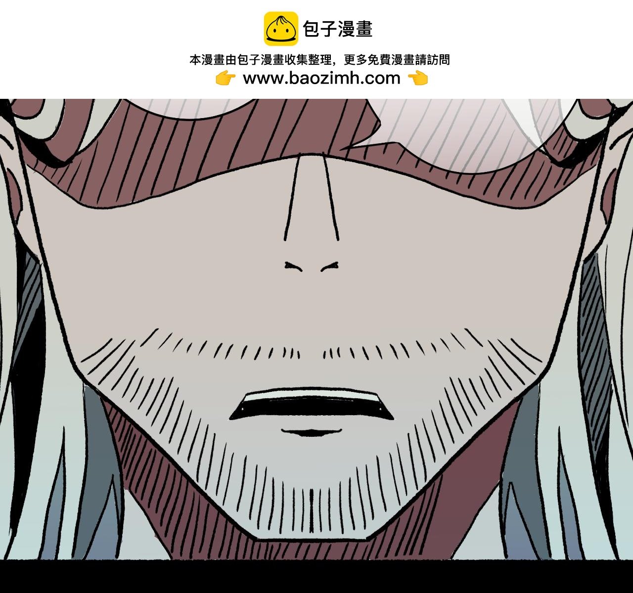 第十一章 裂隙