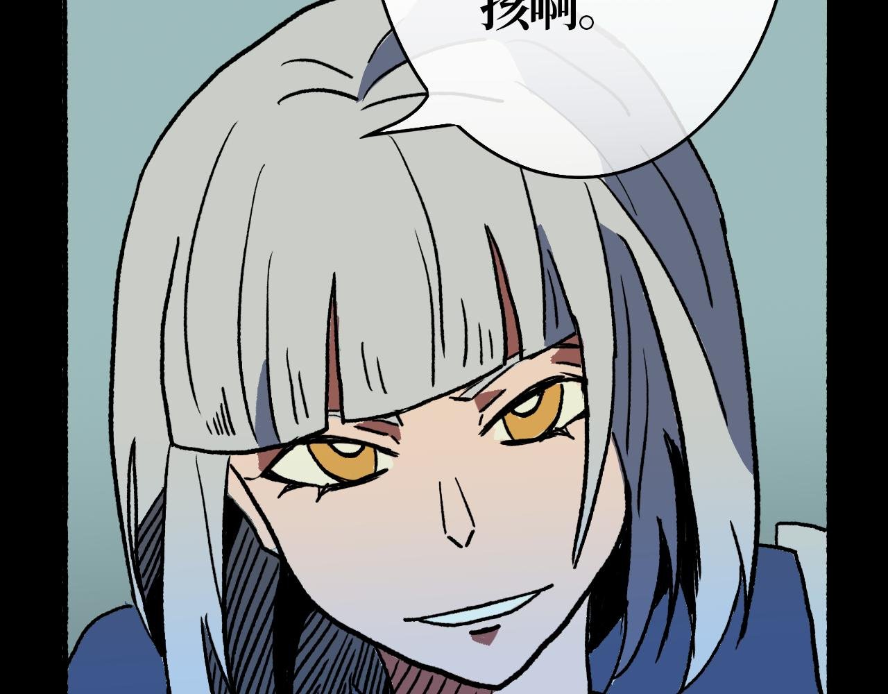 第十一章 裂隙