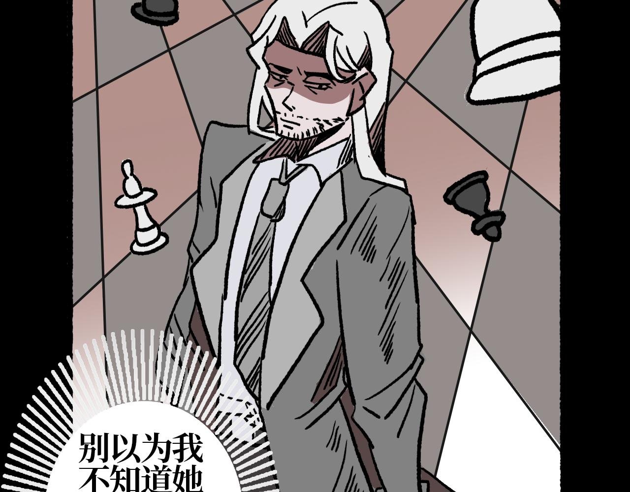 第十一章 裂隙