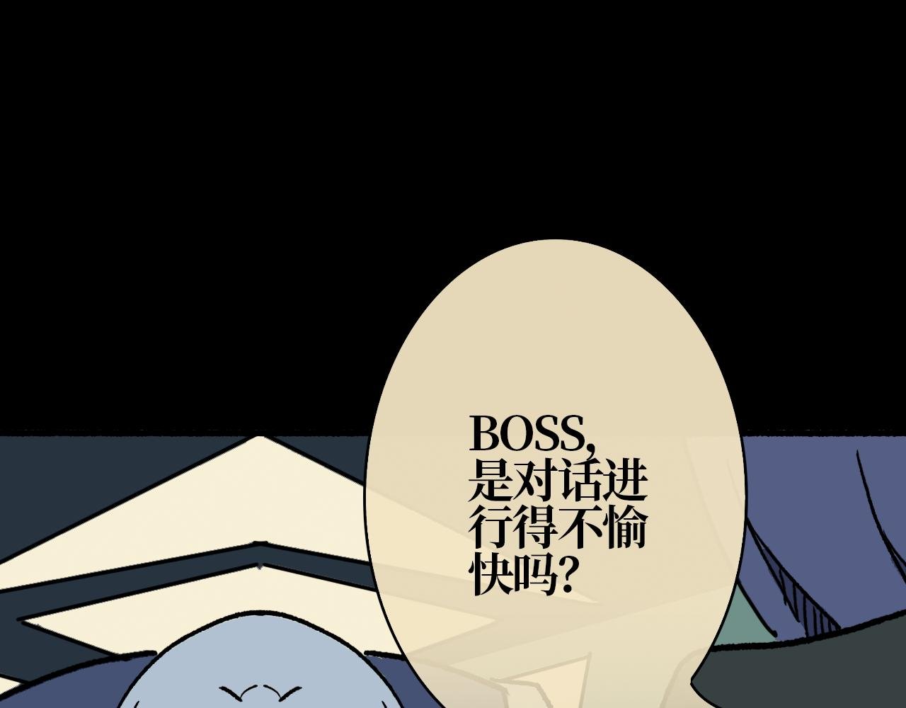 第十一章 裂隙