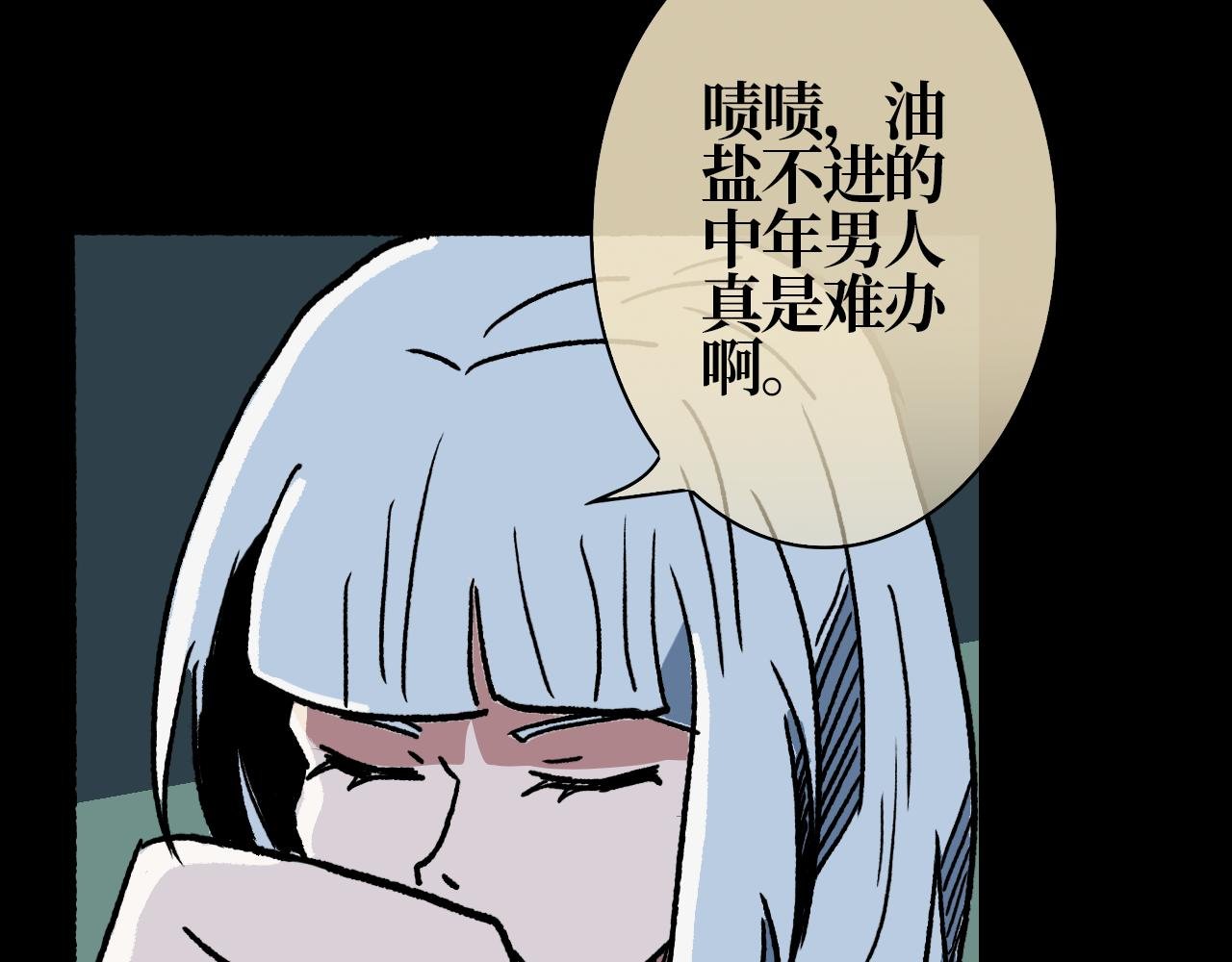 第十一章 裂隙