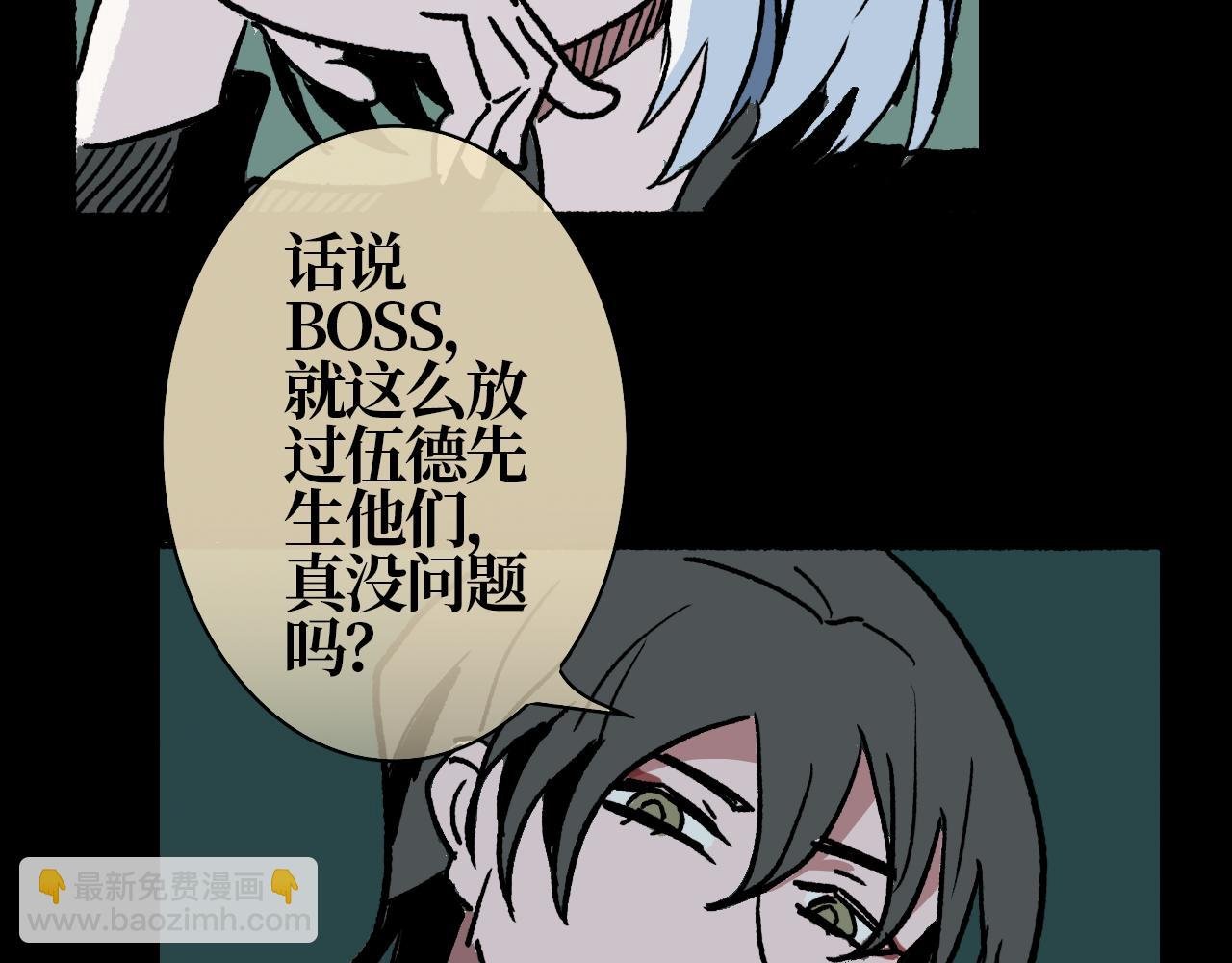 第十一章 裂隙