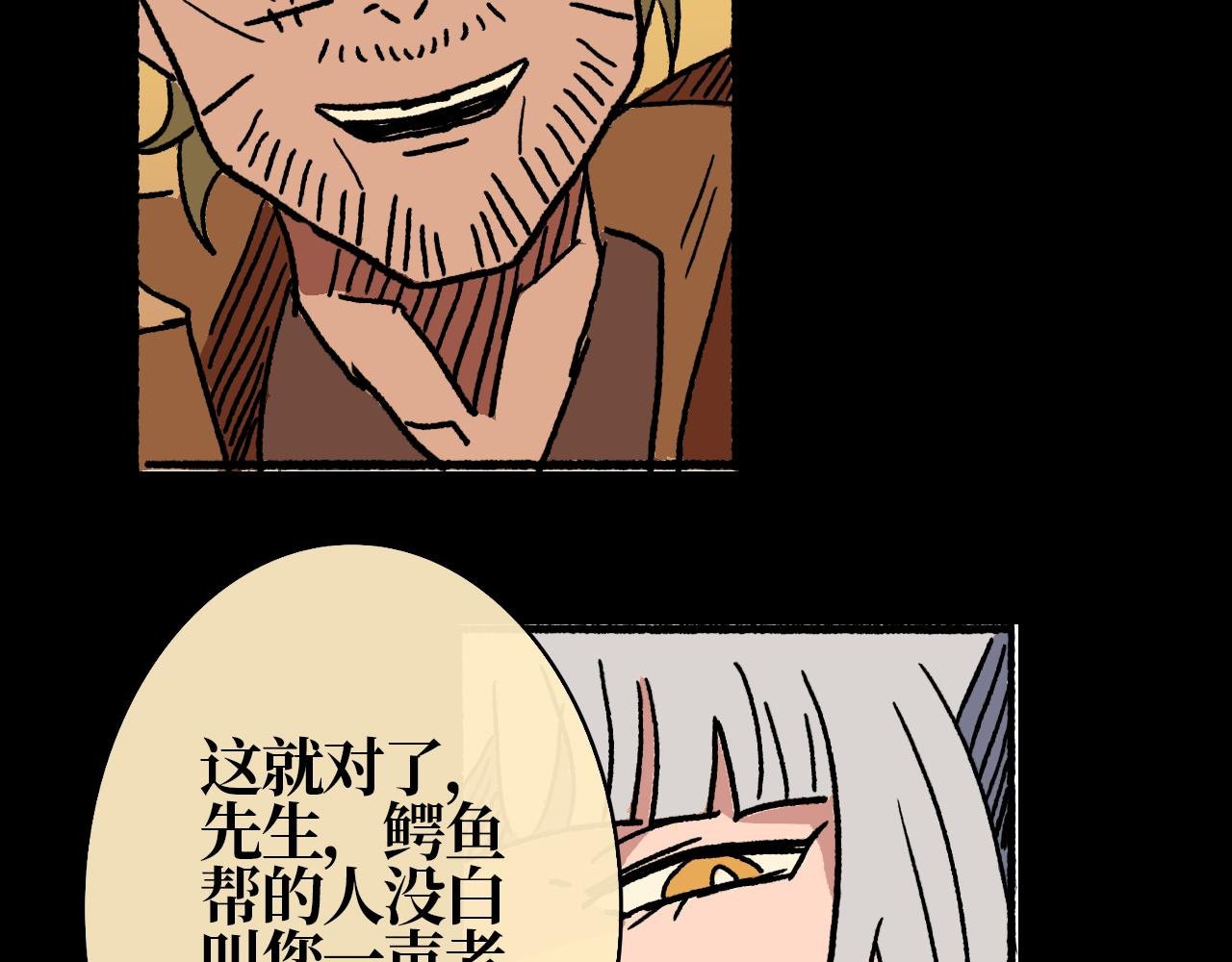 第十一章 裂隙