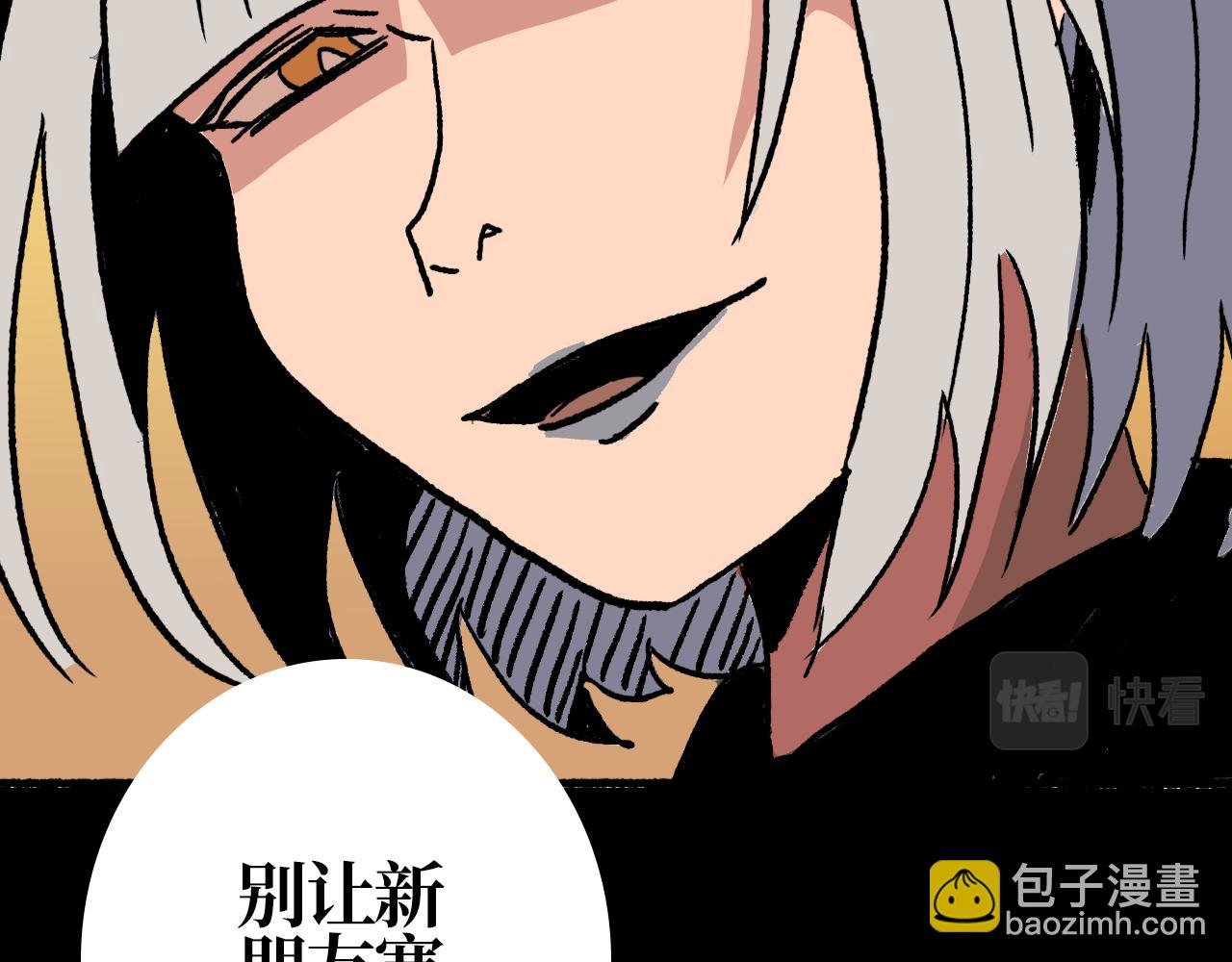 第十一章 裂隙