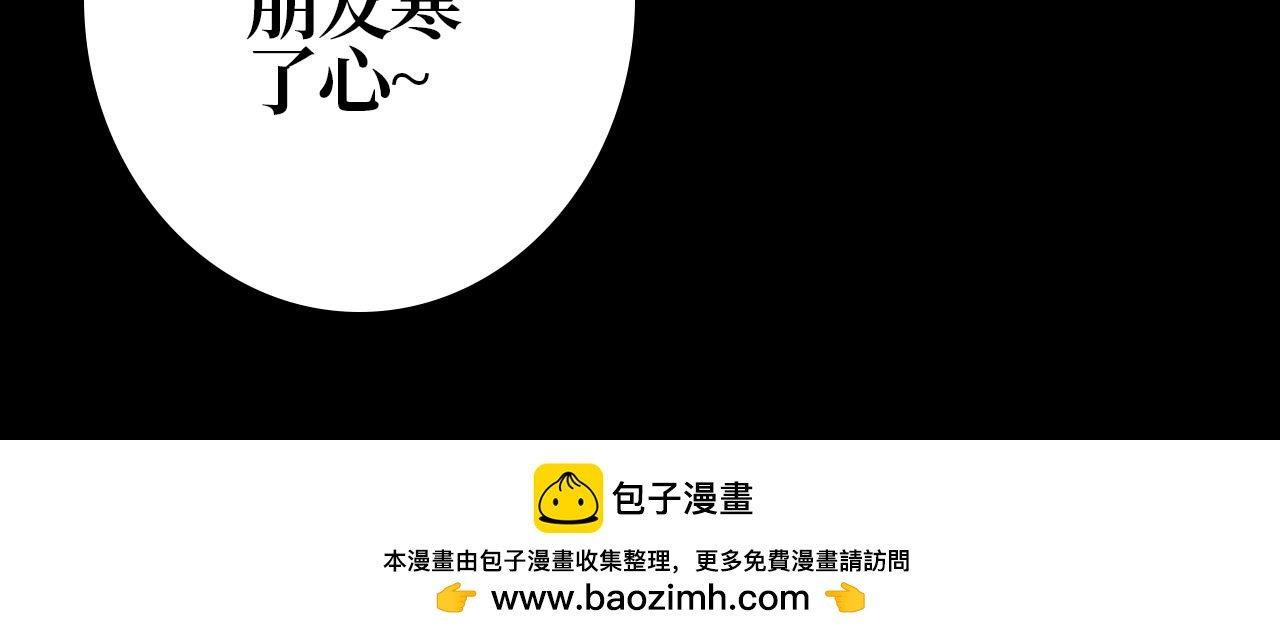 第十一章 裂隙