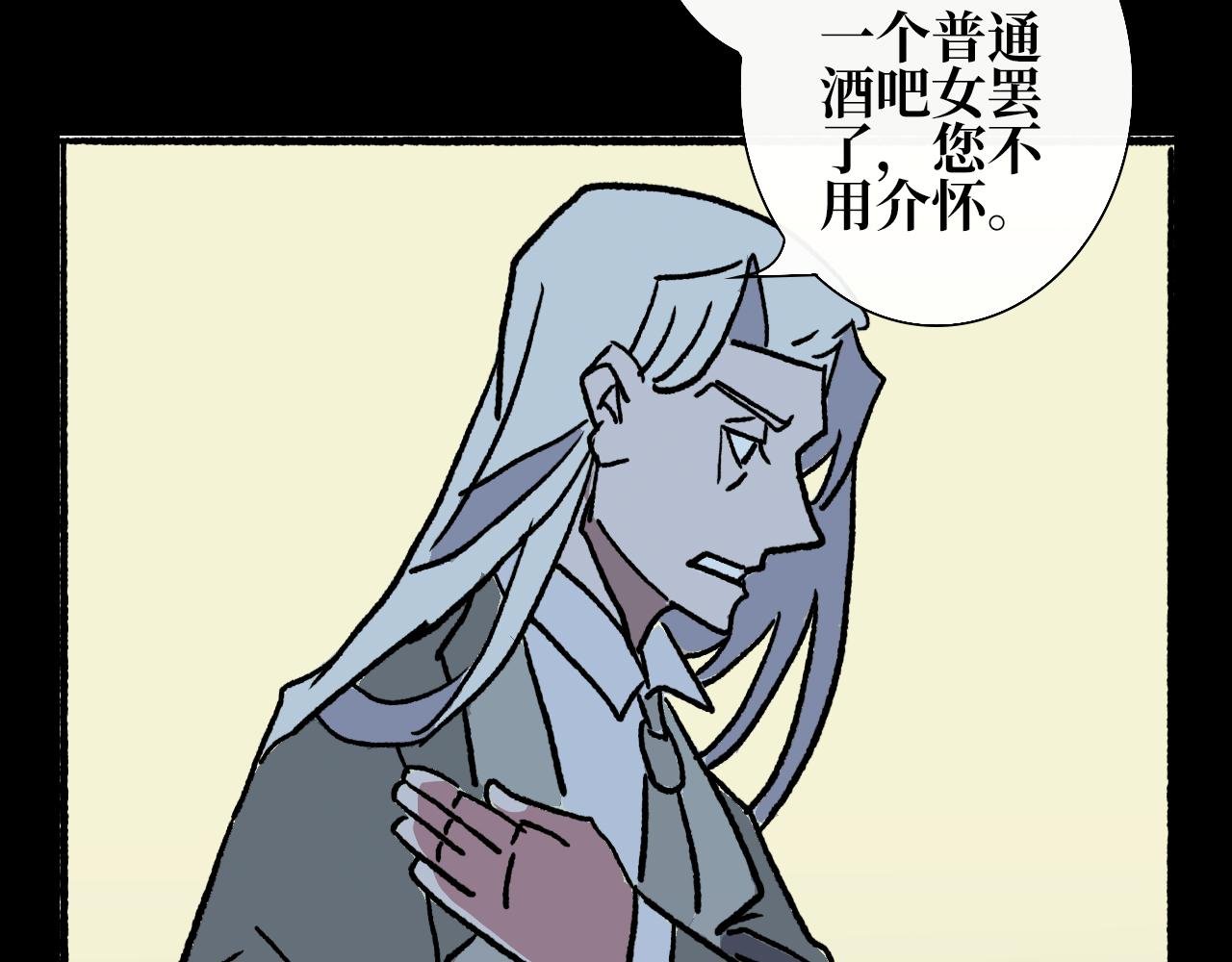 第十章 困兽