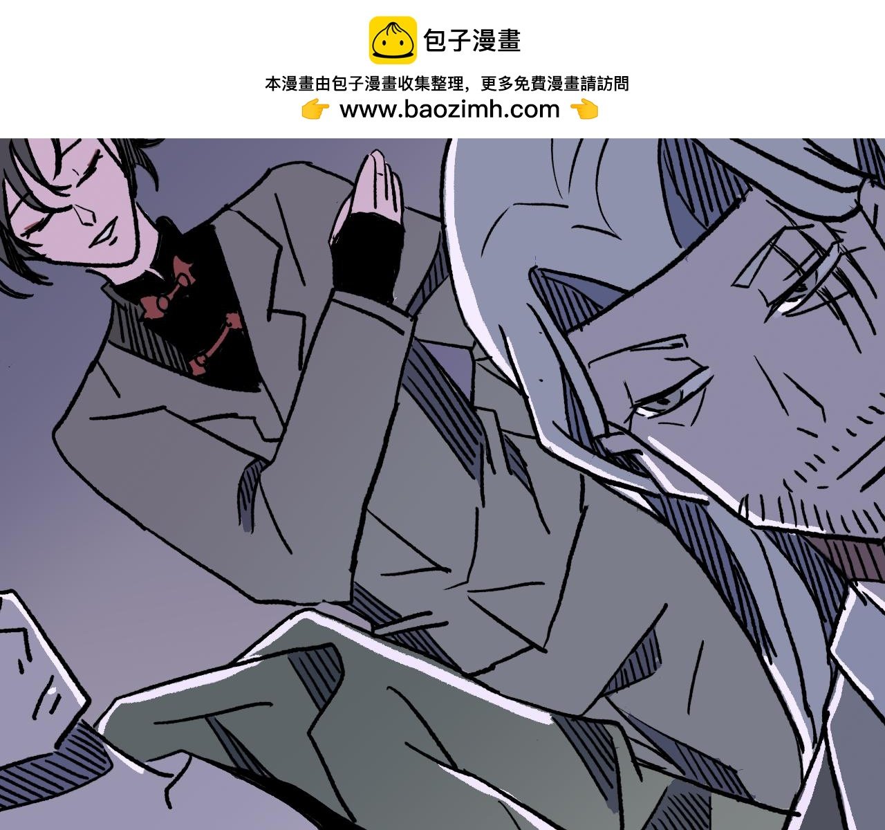 第九章 幕后