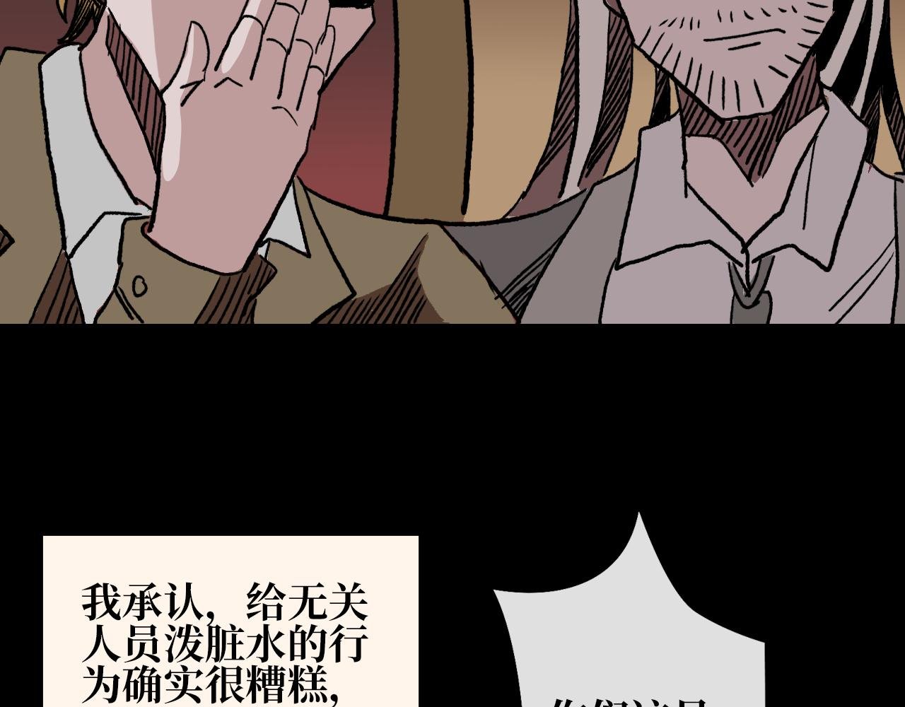 第八章 赠礼