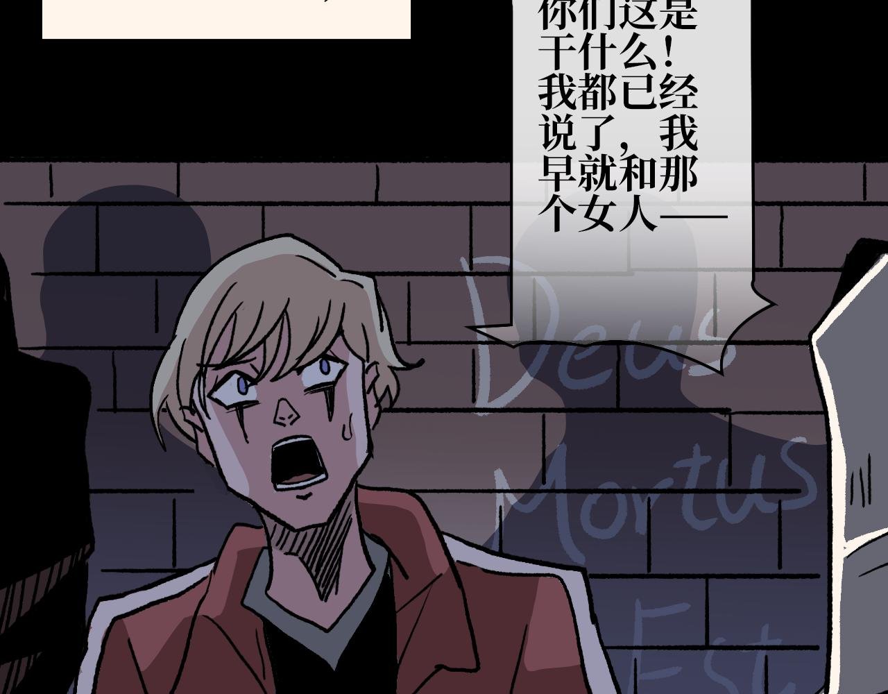 第八章 赠礼