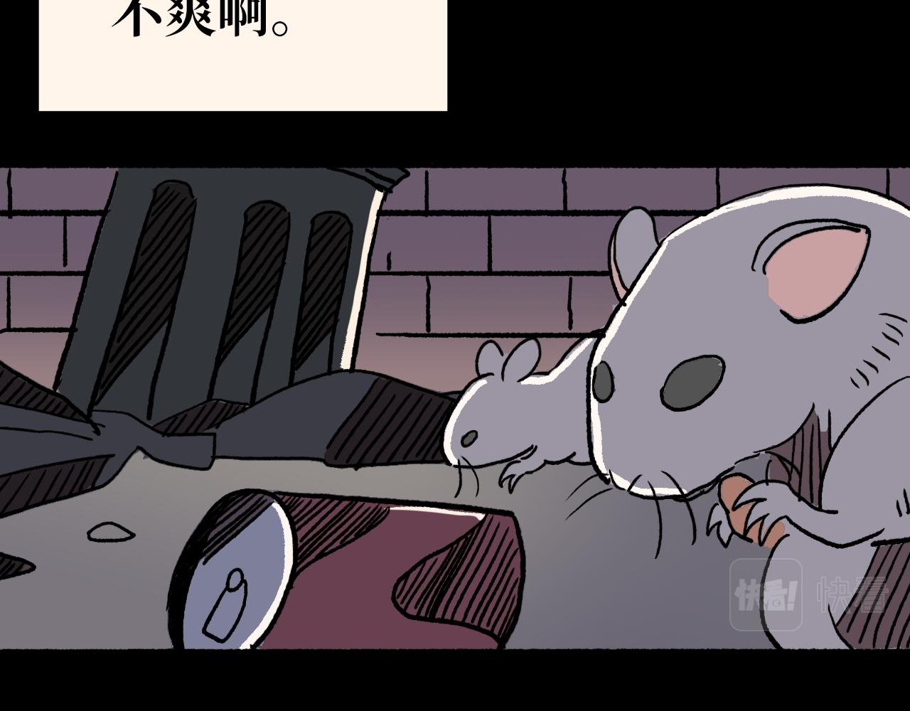 第八章 赠礼