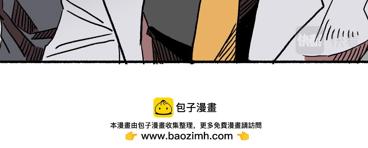 第八章 赠礼