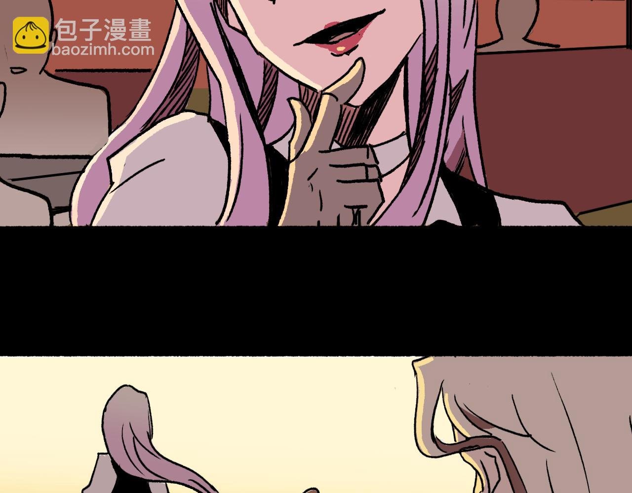 第七章 甜饵