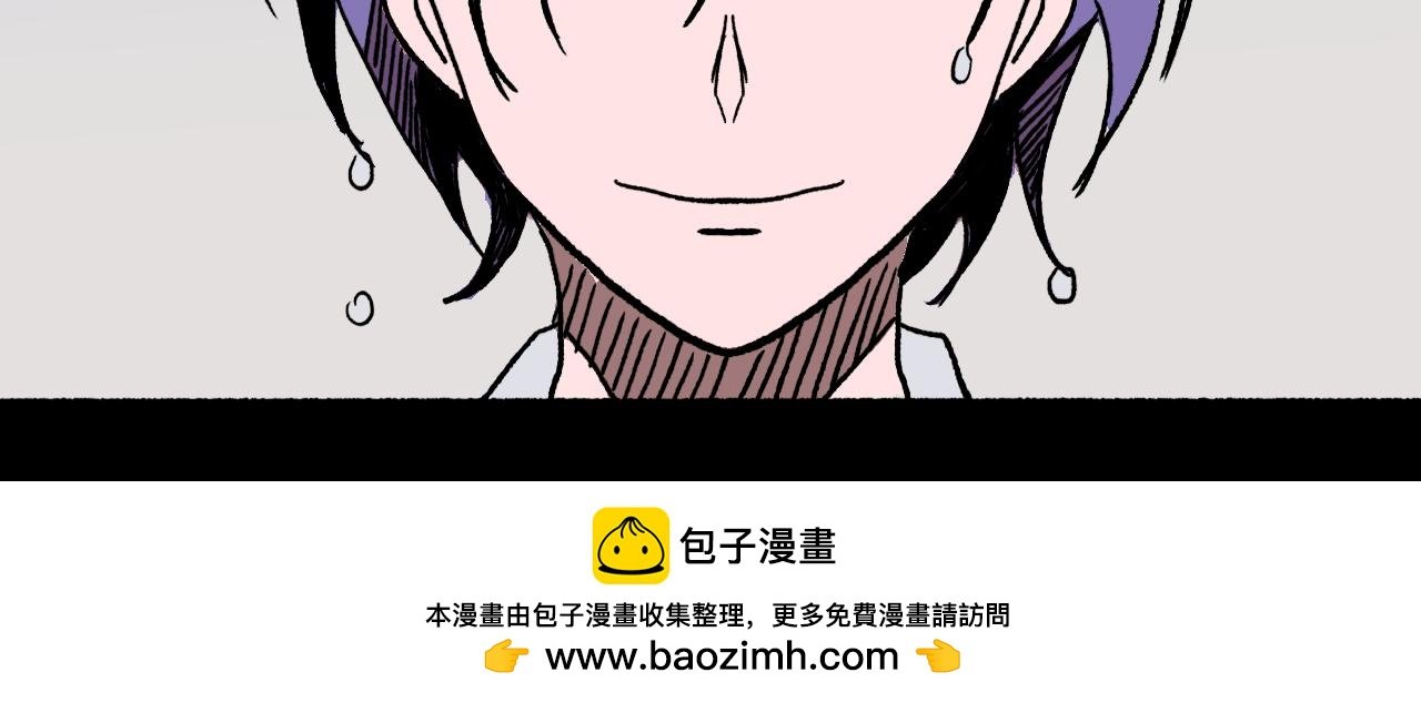 第七章 甜饵