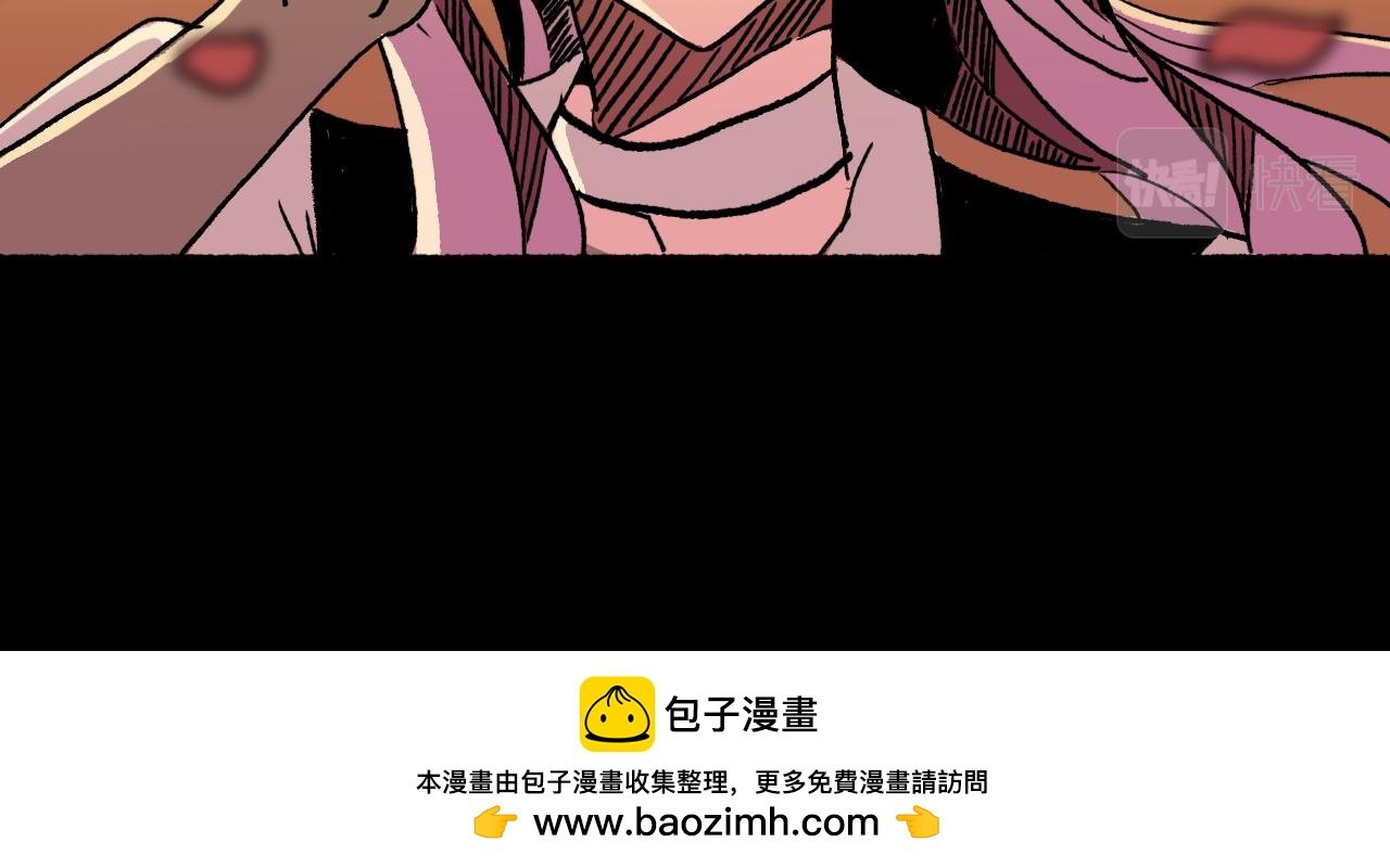 第六章 入局