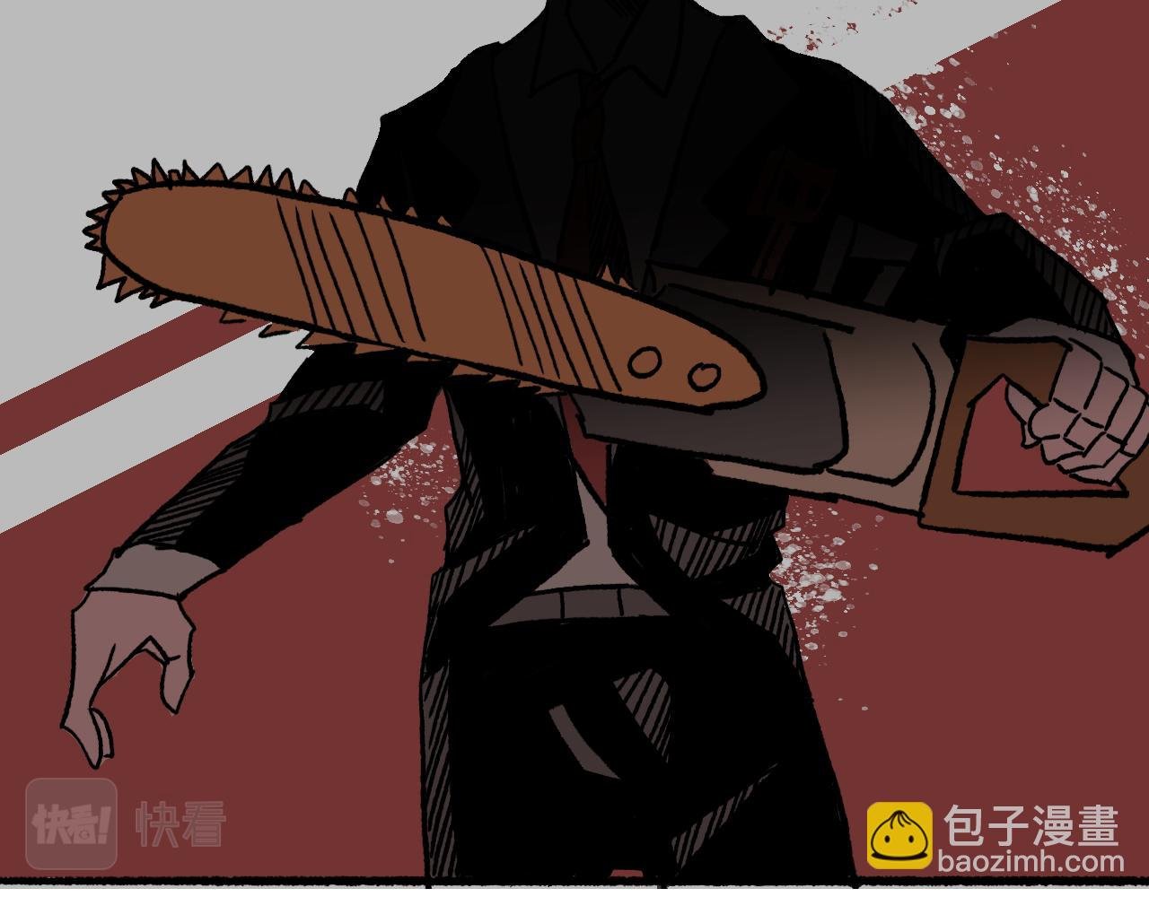第五章 鼠类
