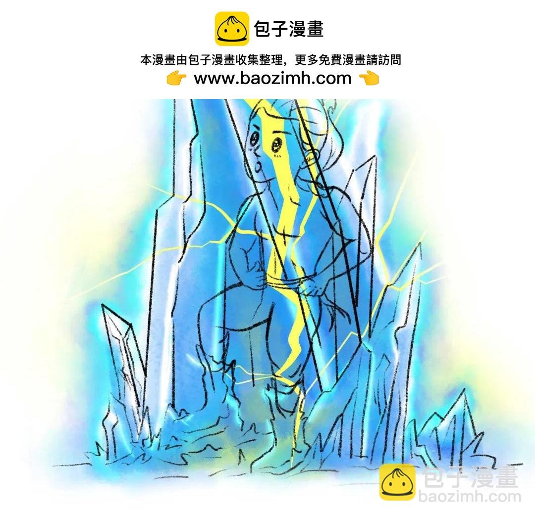 第8号 破冰而出，春暖花开
