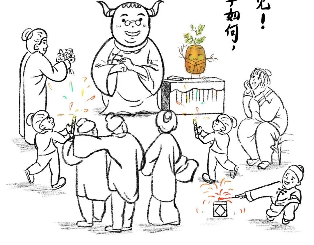 第8号 破冰而出，春暖花开