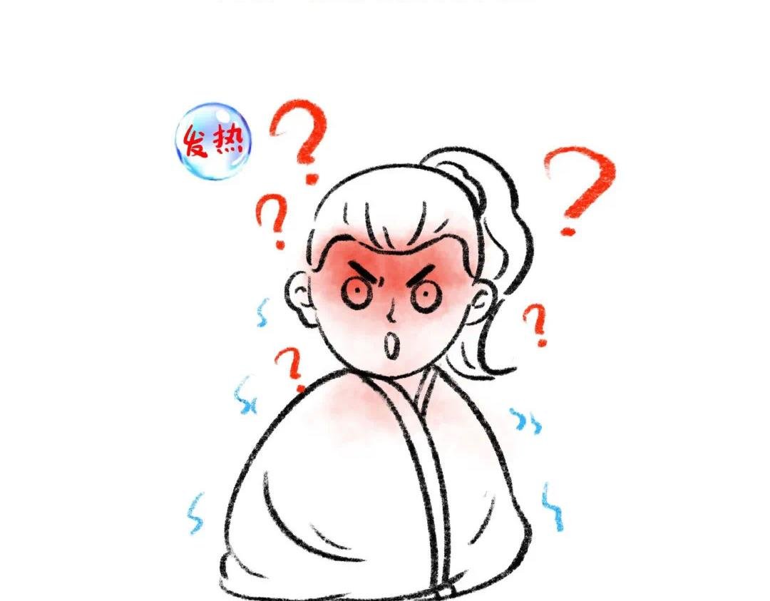 第7号 感冒为什么会咳嗽？