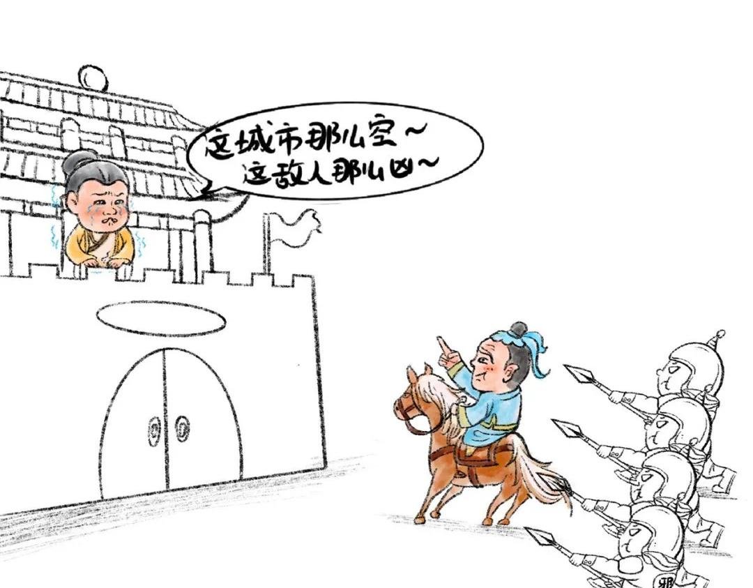 第5话 有请群方之祖！