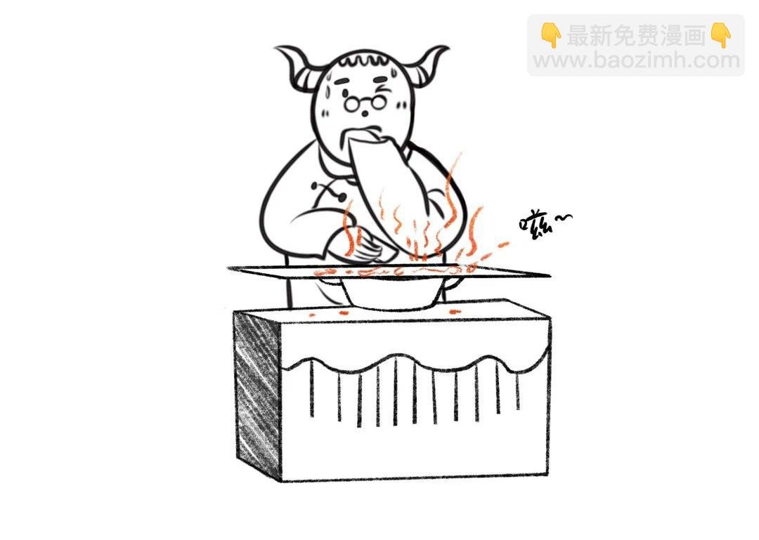 第二话 体表防御屏障是怎么形？