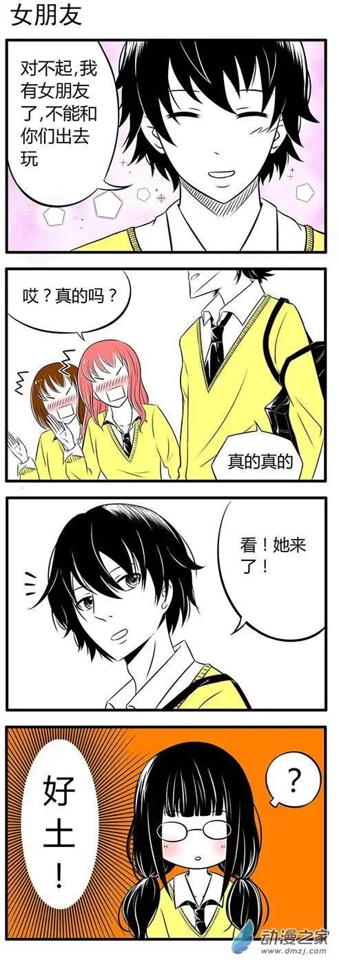 第01回