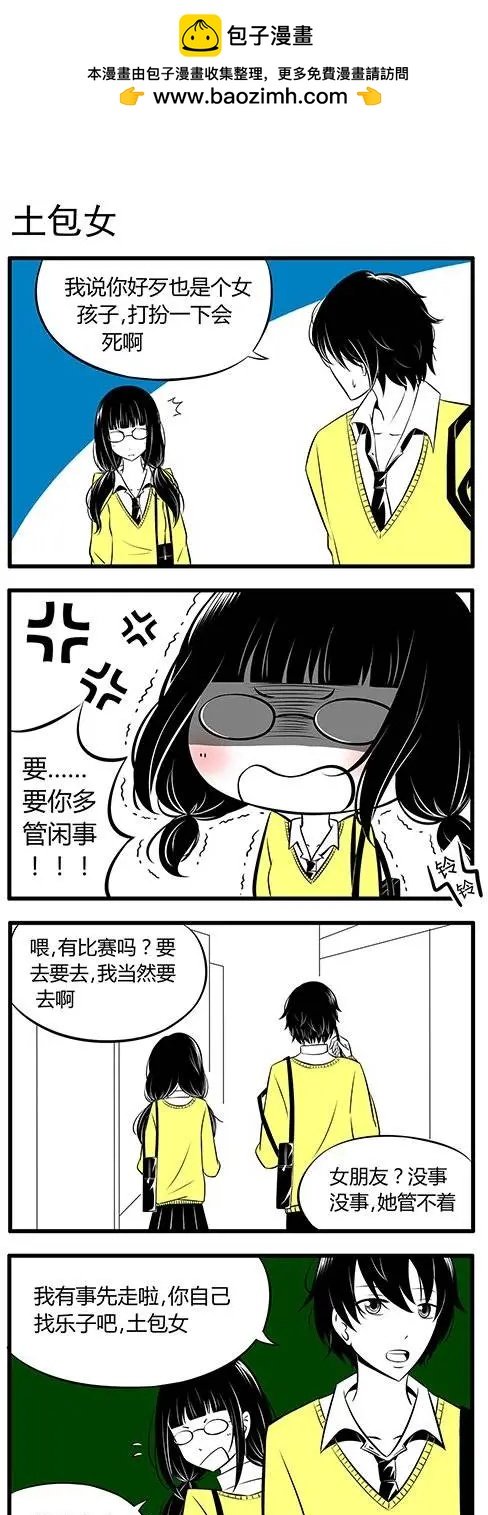 第01回