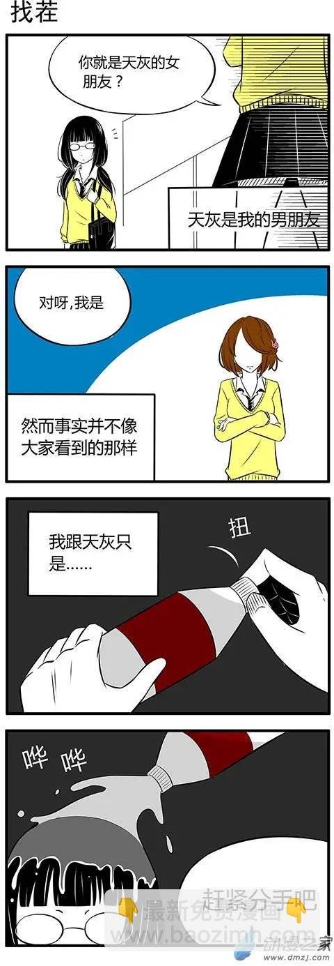 第01回