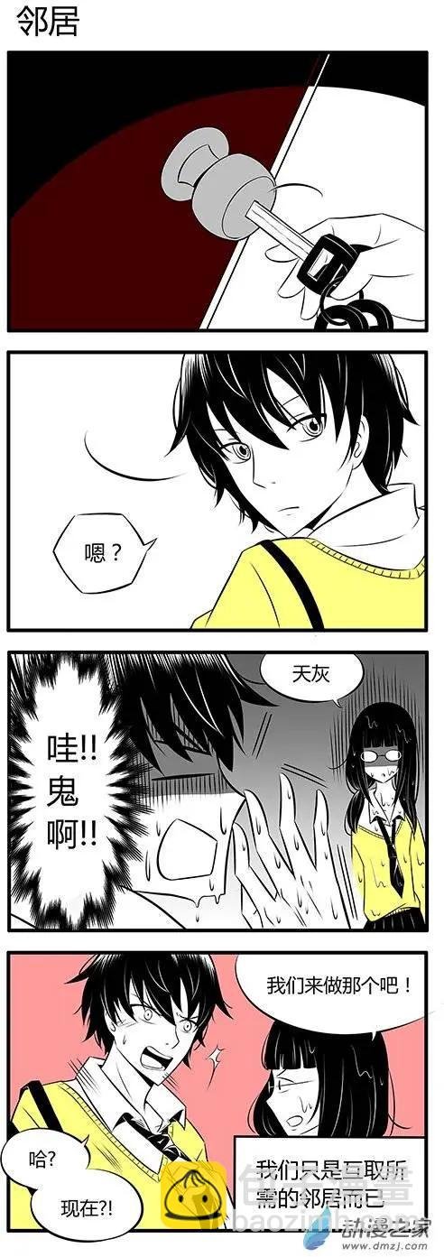 第01回