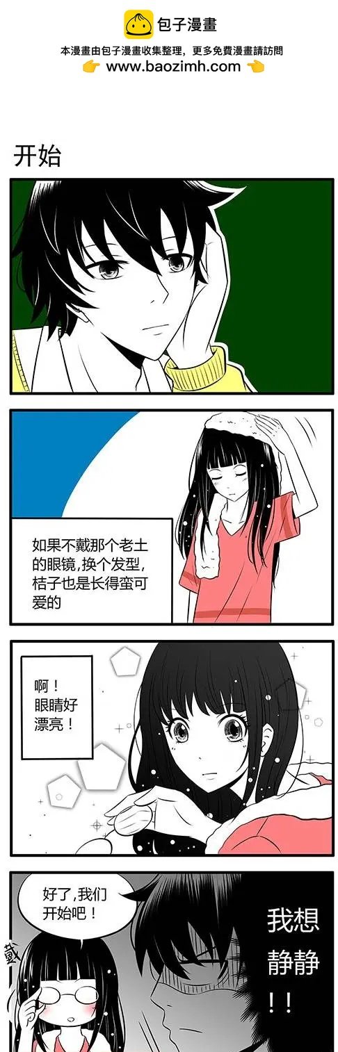 第01回