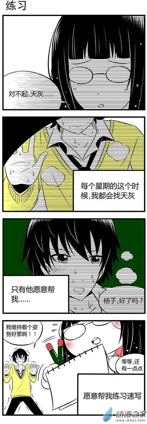 第01回