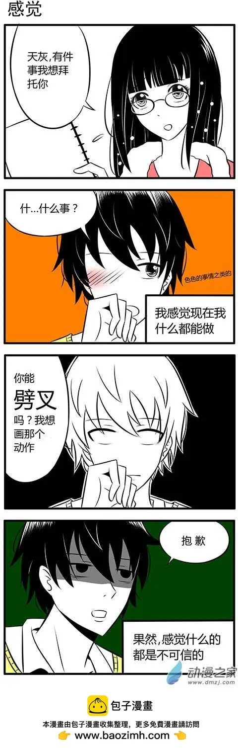 第01回