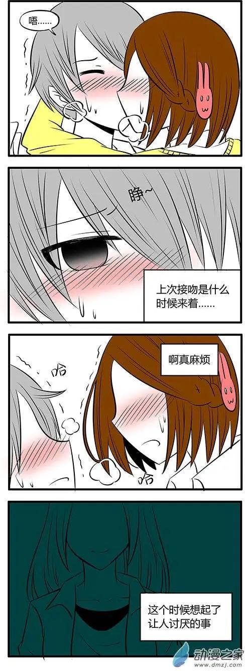 第10回