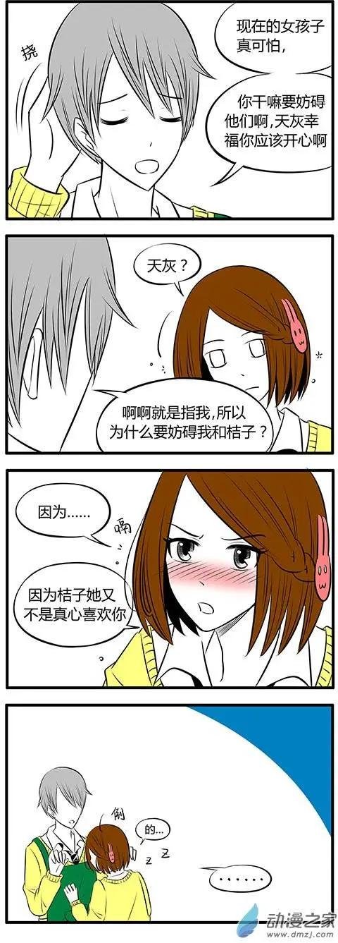 第10回