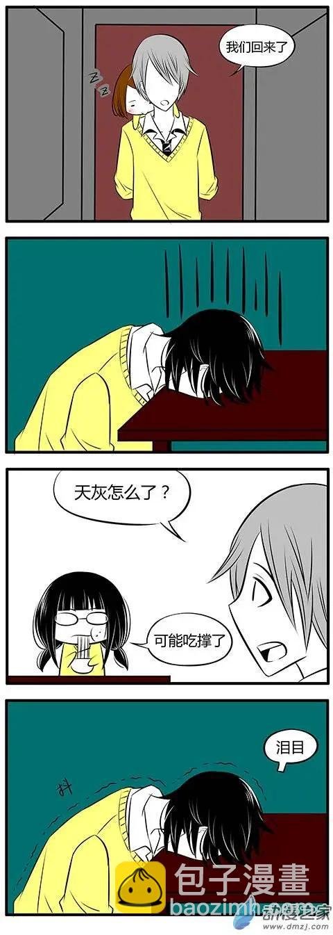 第10回