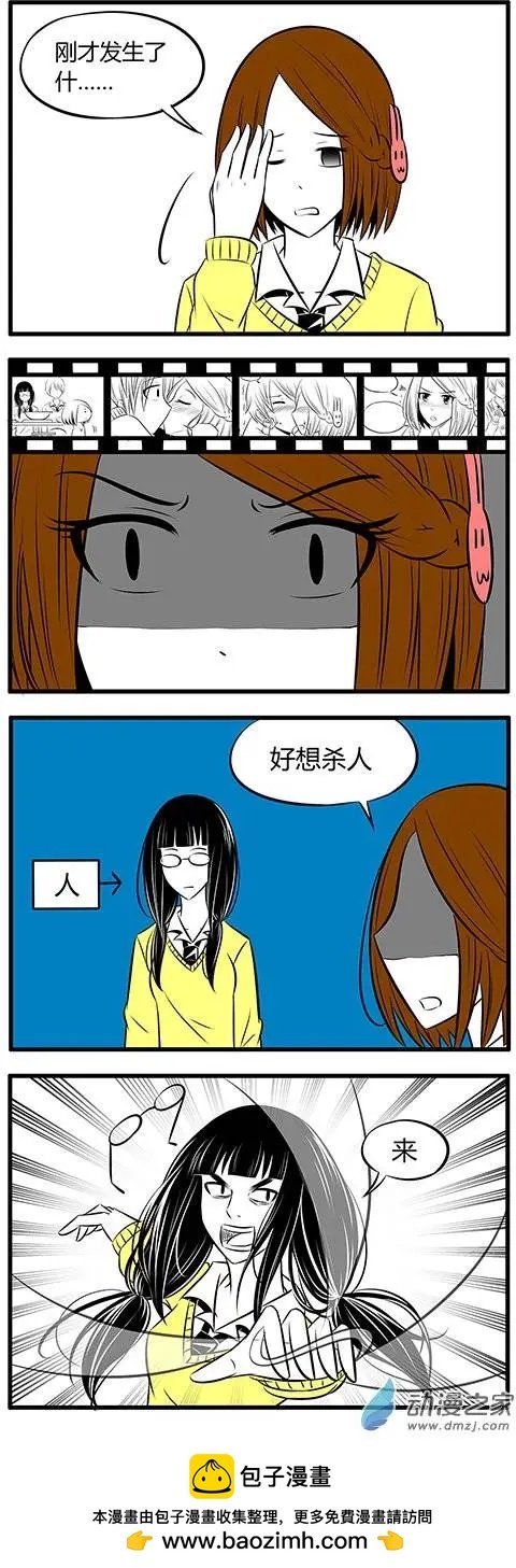 第10回
