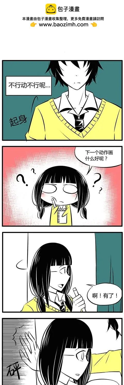 第12回