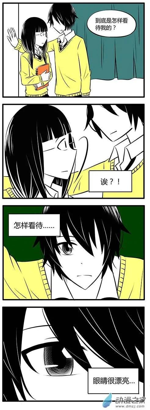 第12回