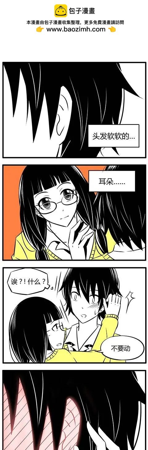 第12回