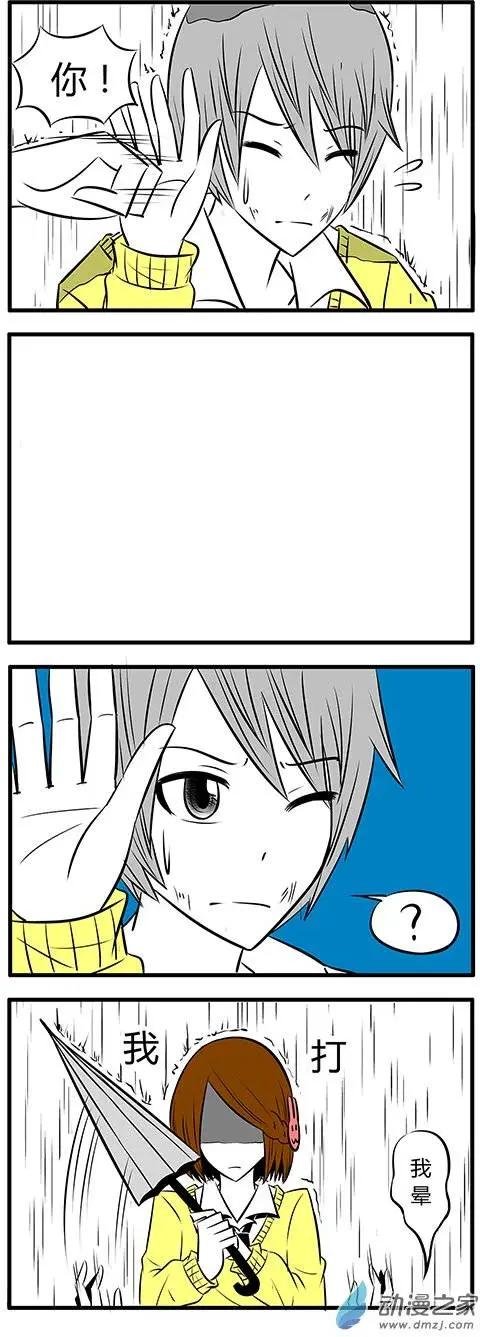 第12回