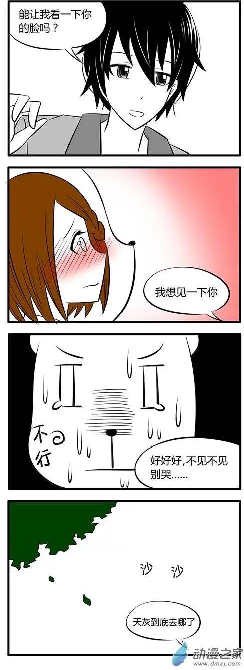 第15回
