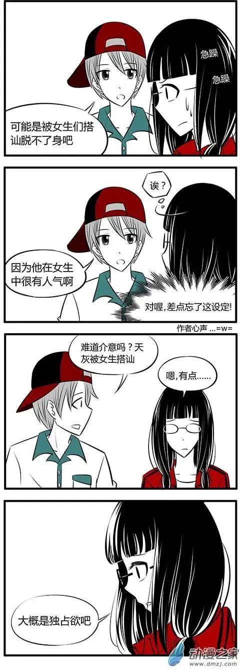 第15回