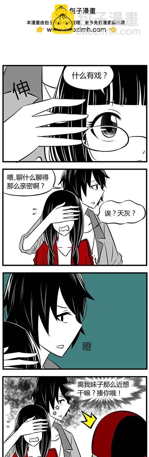 第16回