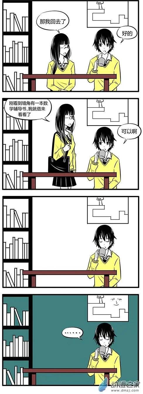 第18回