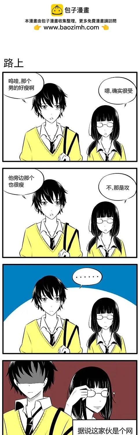 第02回