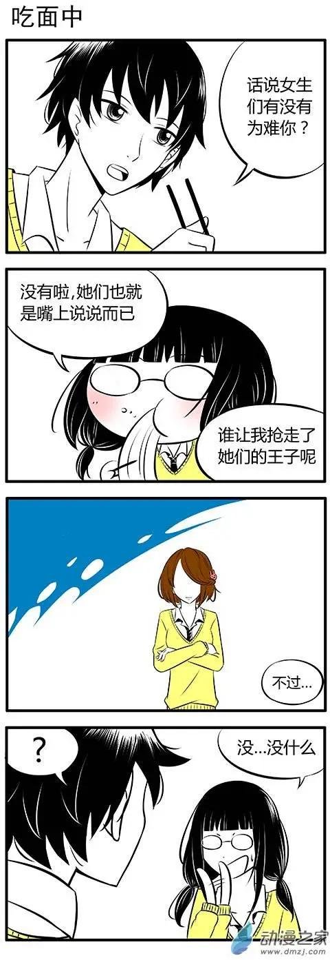 第02回