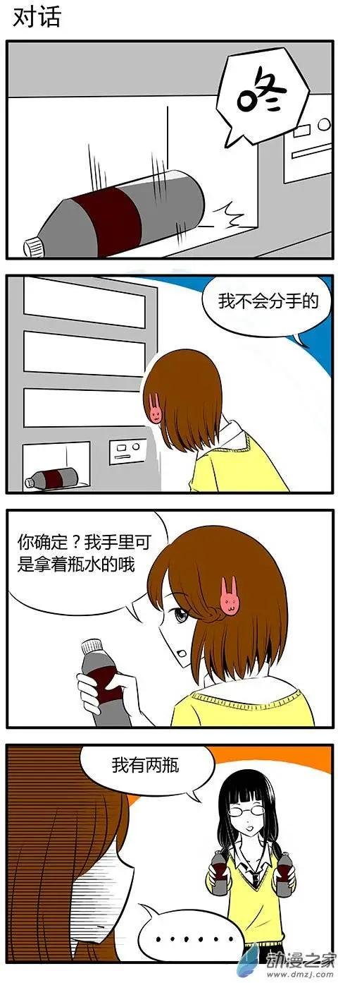 第02回