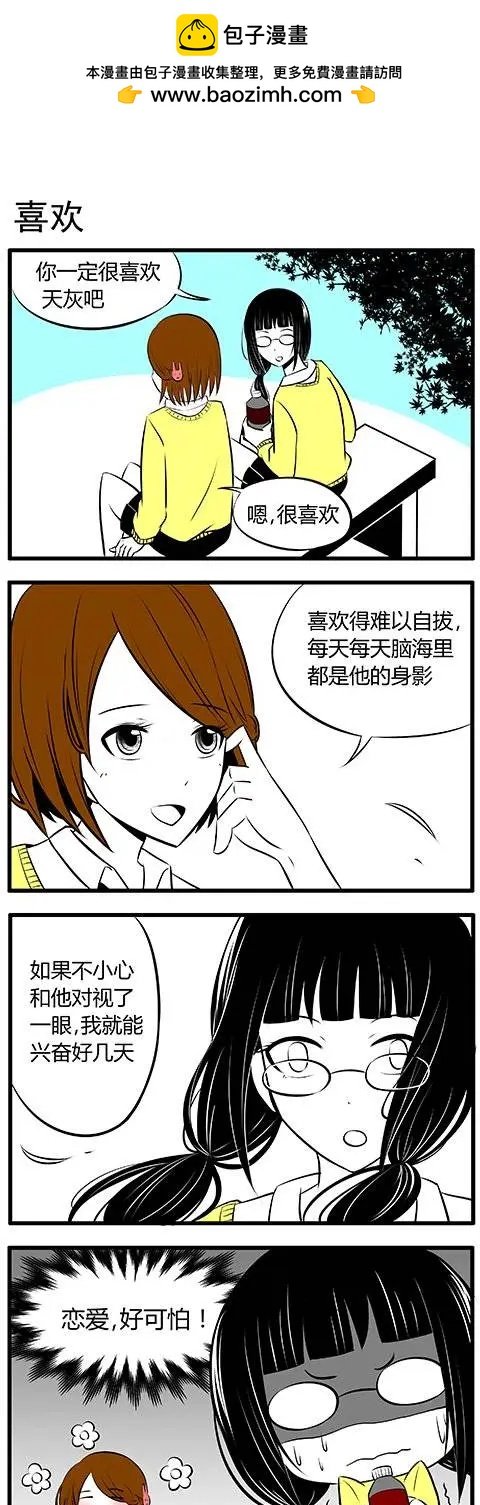 第02回